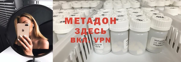 ECSTASY Сатка