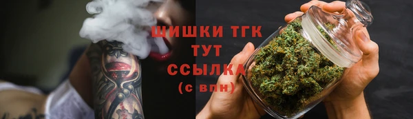прущая мука Сафоново