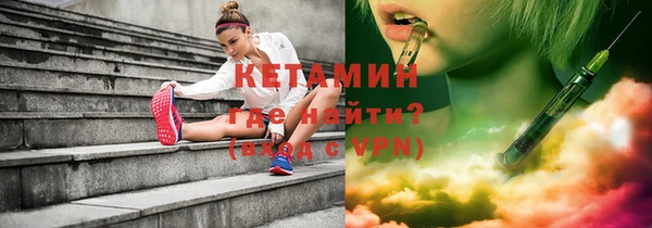 трава Абаза
