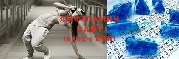 трава Абаза